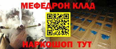 ПСИЛОЦИБИНОВЫЕ ГРИБЫ Балахна