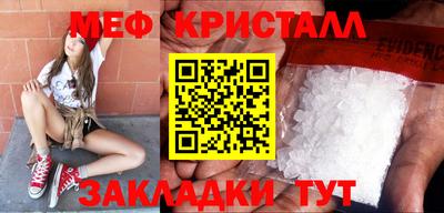 соль курить ск Берёзовский