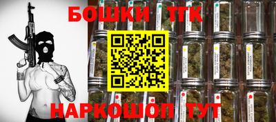 соль курить ск Берёзовский