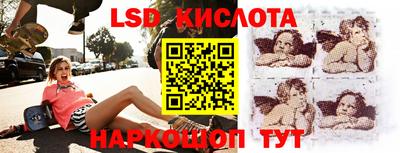 ПСИЛОЦИБИНОВЫЕ ГРИБЫ Балахна