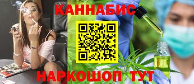 скорость Беслан
