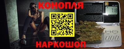 скорость Беслан