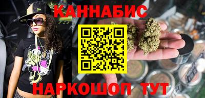 скорость Беслан