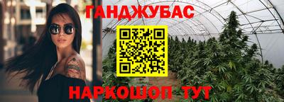 ПСИЛОЦИБИНОВЫЕ ГРИБЫ Балахна