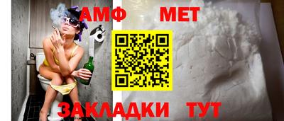 соль курить ск Берёзовский