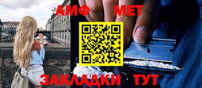 ПСИЛОЦИБИНОВЫЕ ГРИБЫ Балахна