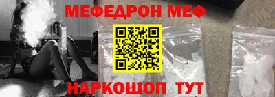 соль курить ск Берёзовский