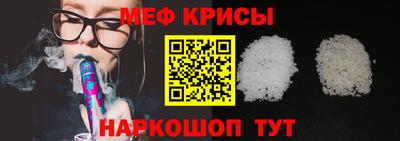бошки Балаково