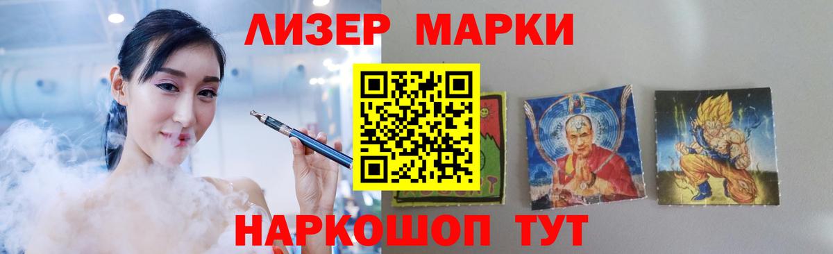 Богданович  Лсд 25 экстази  Вход с VPN  LSD-25 экстази кислота  LSD-25 экстази ecstasy 
